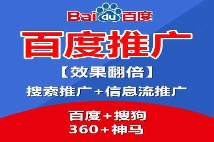 创新广告策略：专业SEM托管的典型案例研究