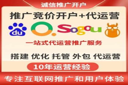 百度推广开户后如何选择合适的关键词？——以某品牌为例